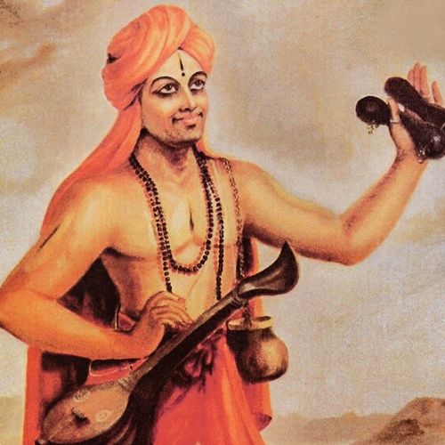 Guruji Image